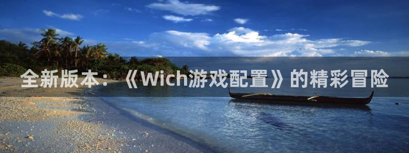 星欧娱乐Ii